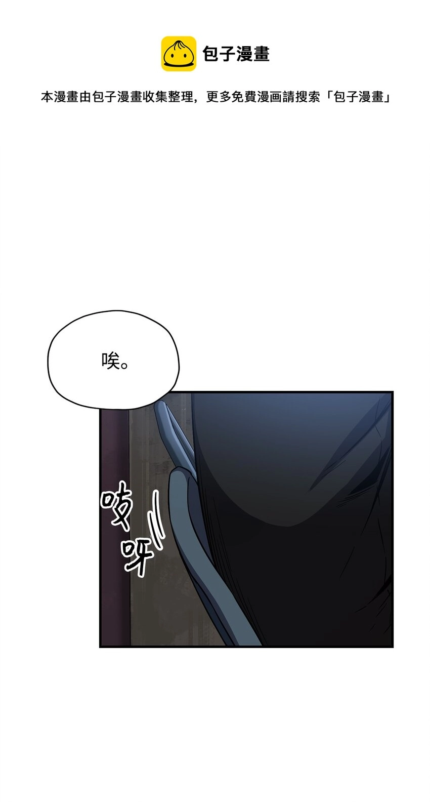 028 巫妖13