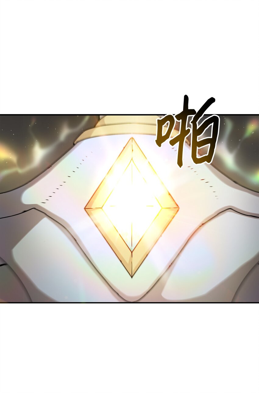 008 异变9