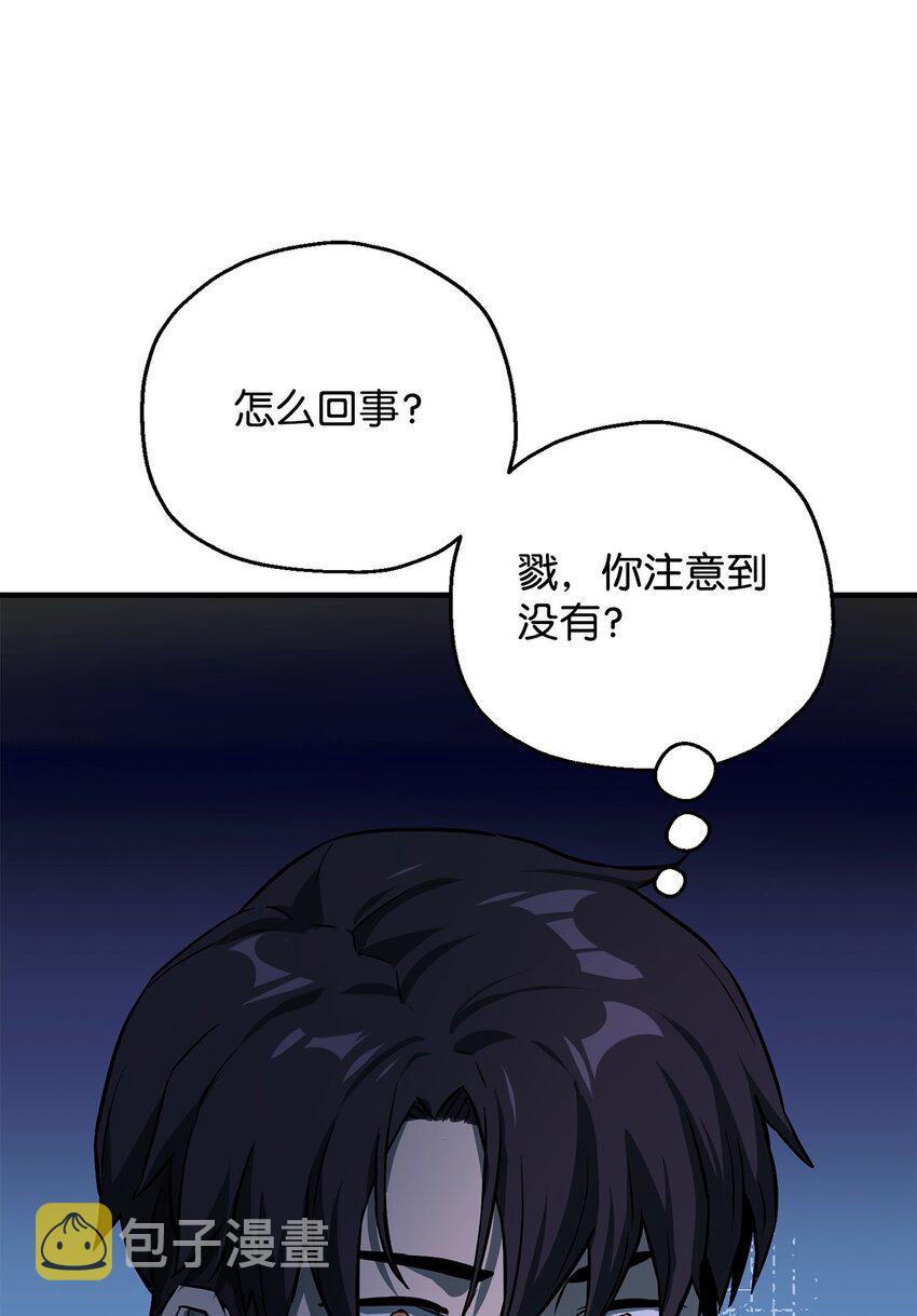 064 火攻26