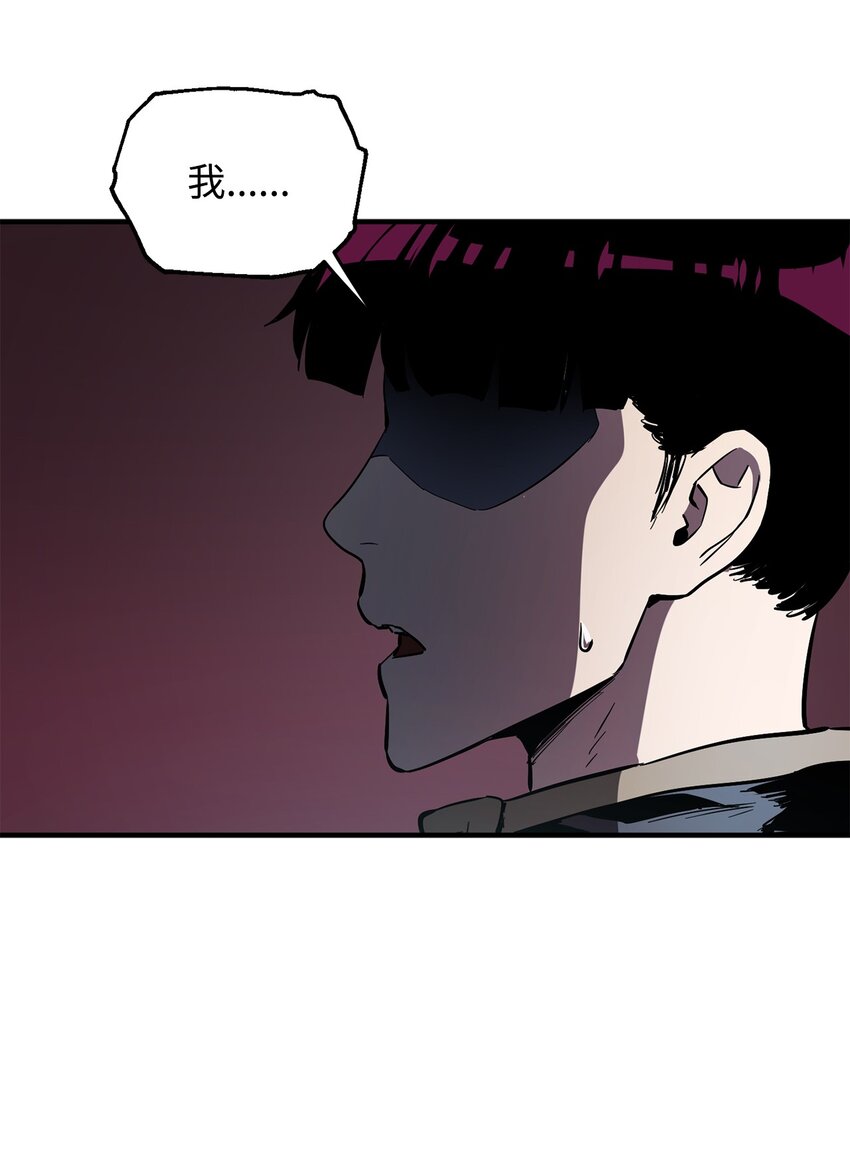 044 泰隆被袭65