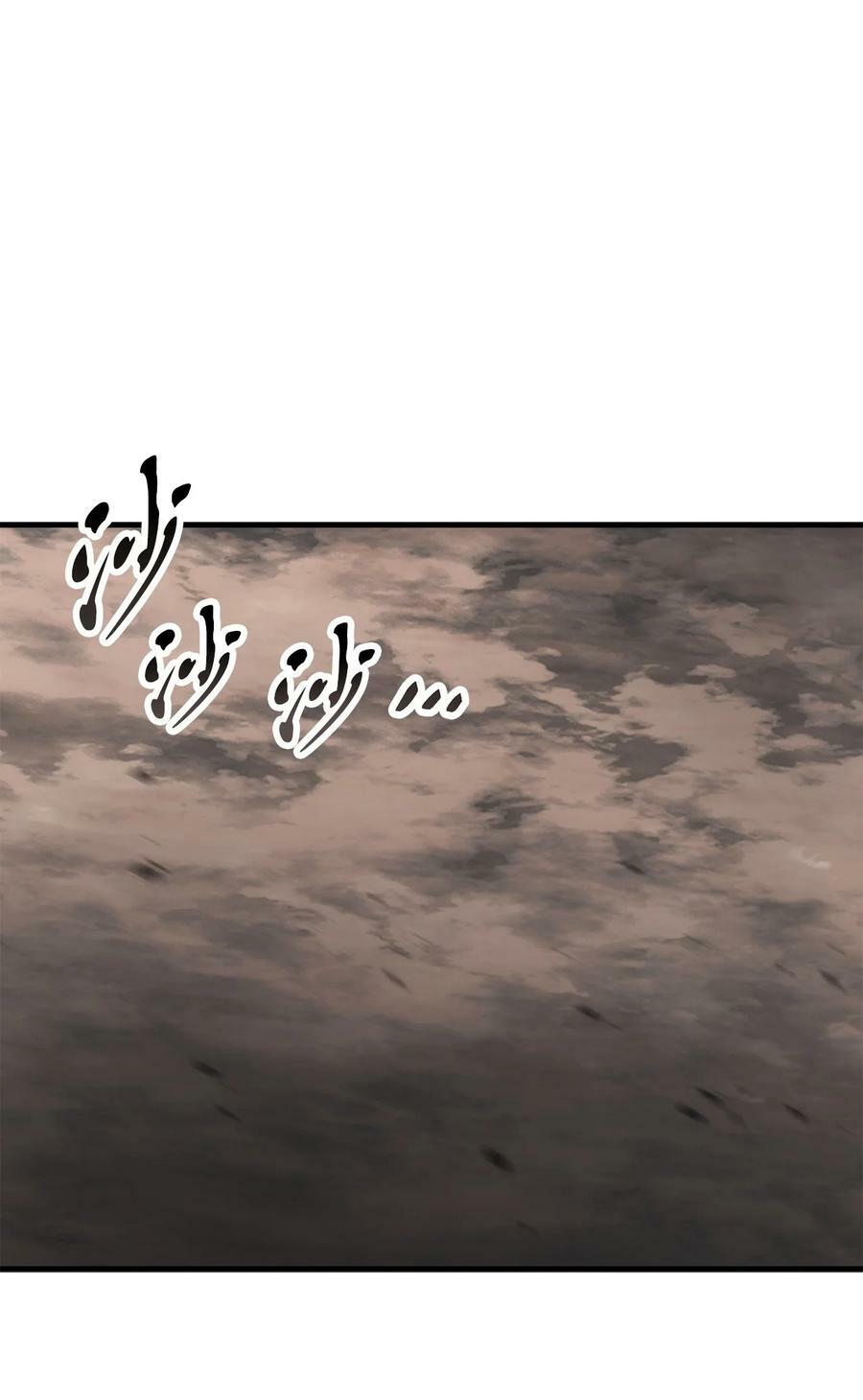 107 地狱之王62