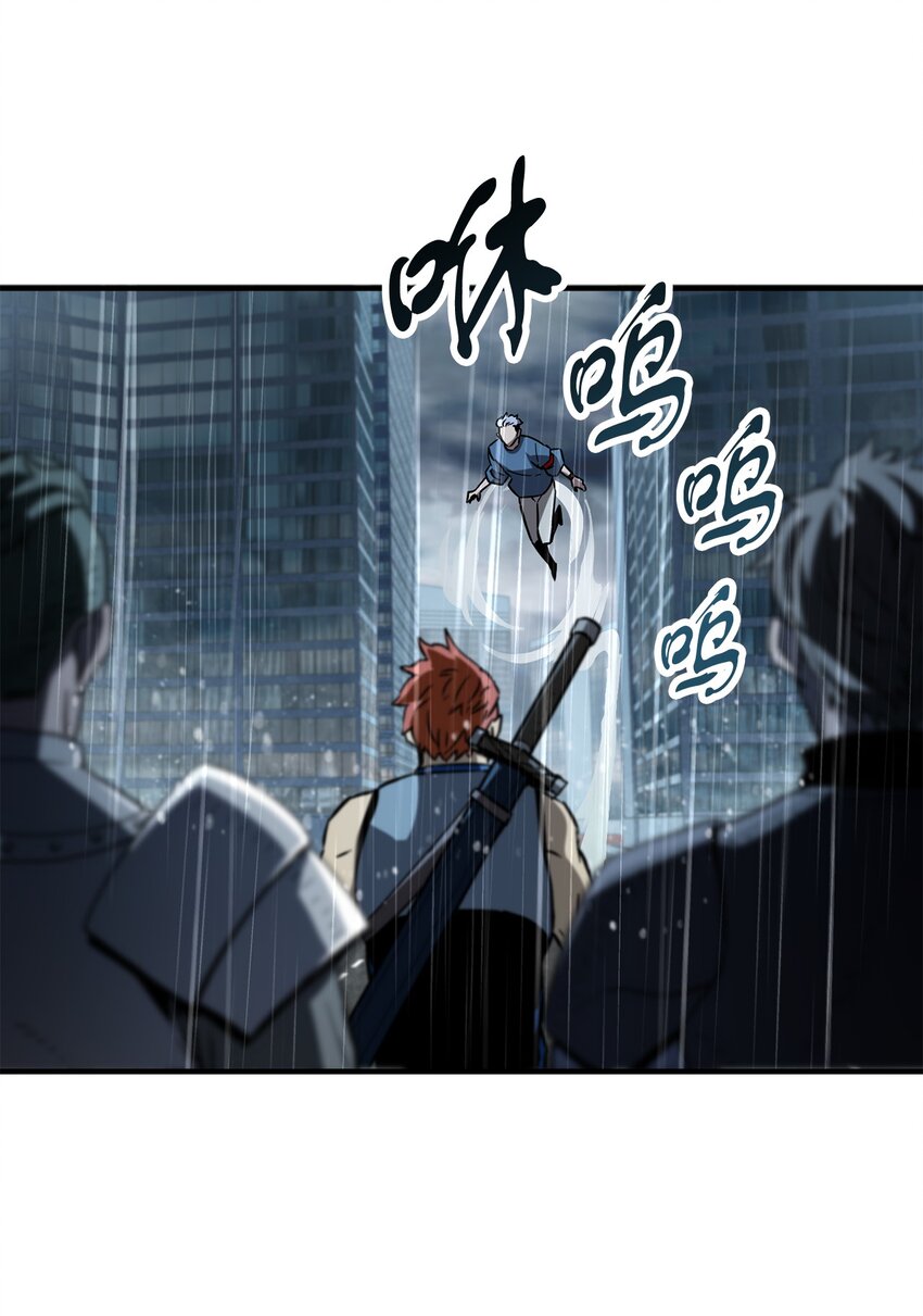 049 大战开启33