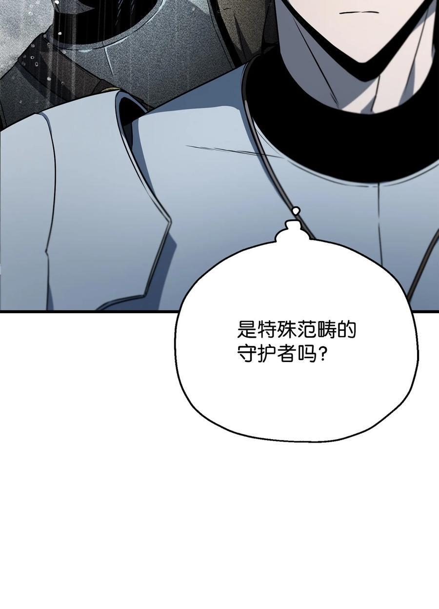 122 老熟人10