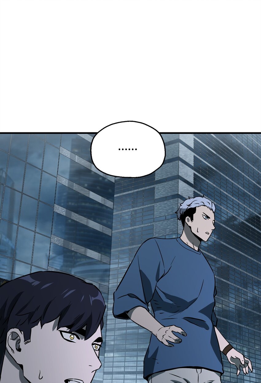 056 魔王现身56