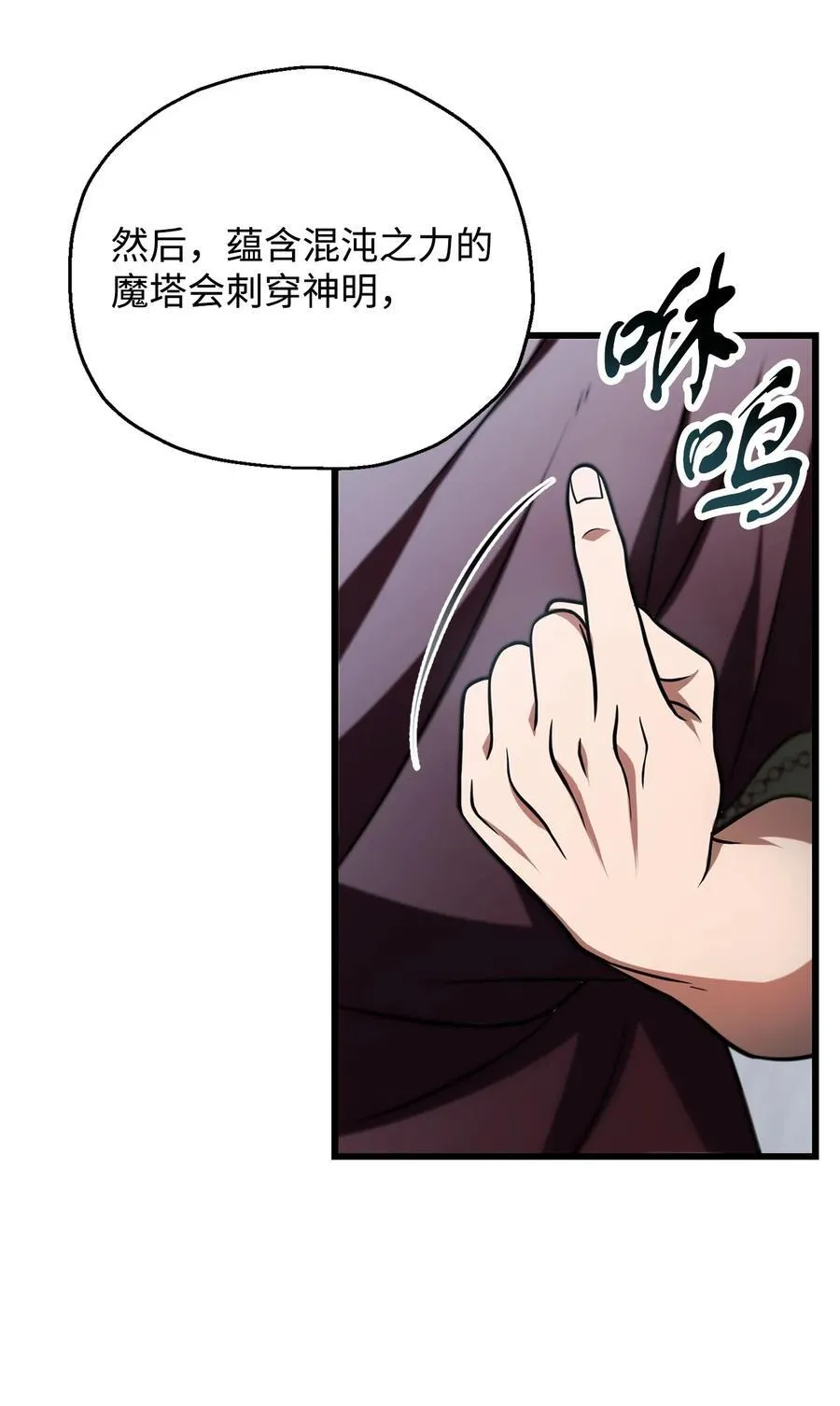 135 不孝子73