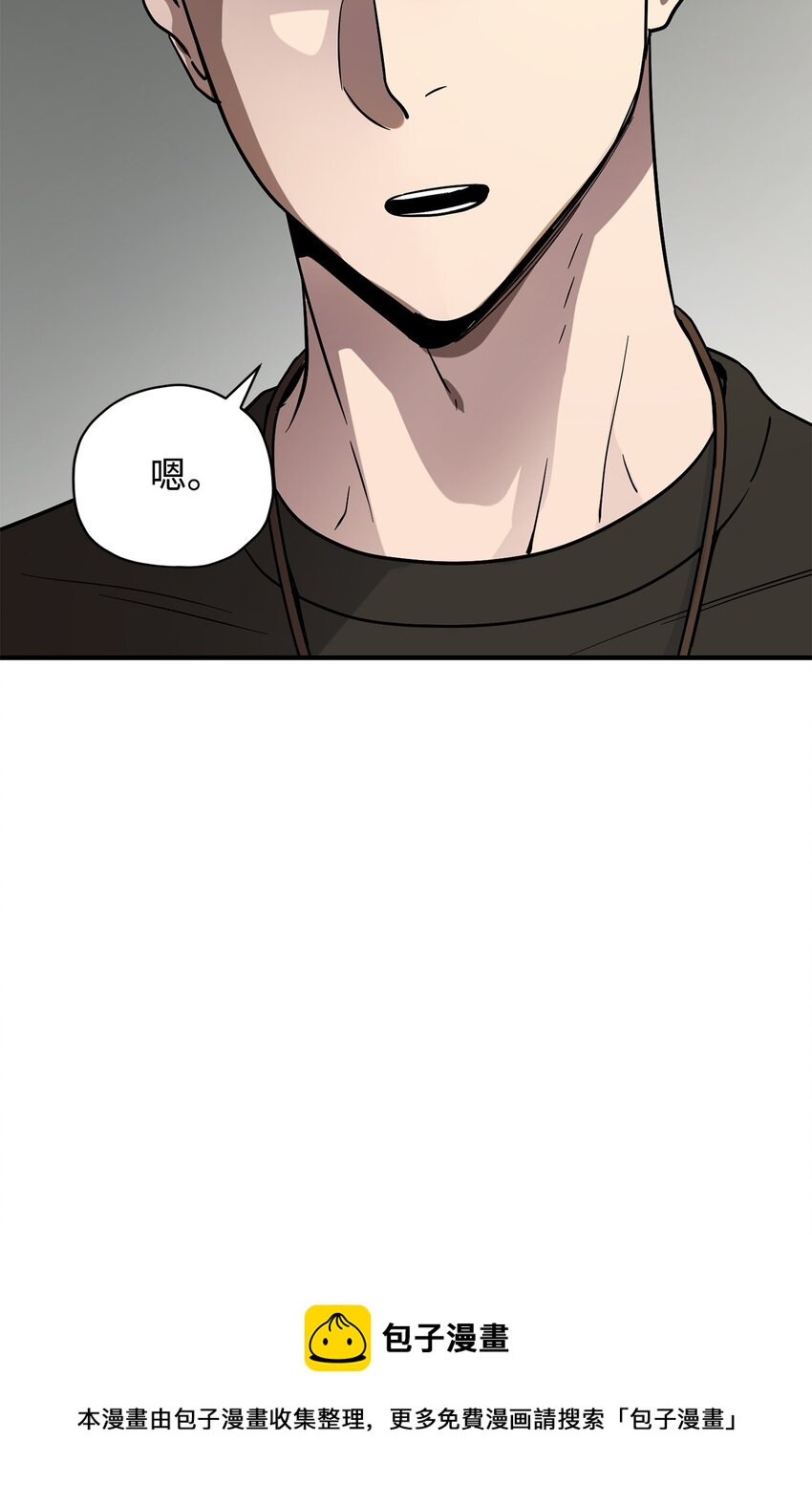 031 假面执法者8