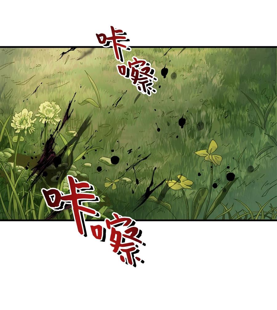 012 黑影的真相2