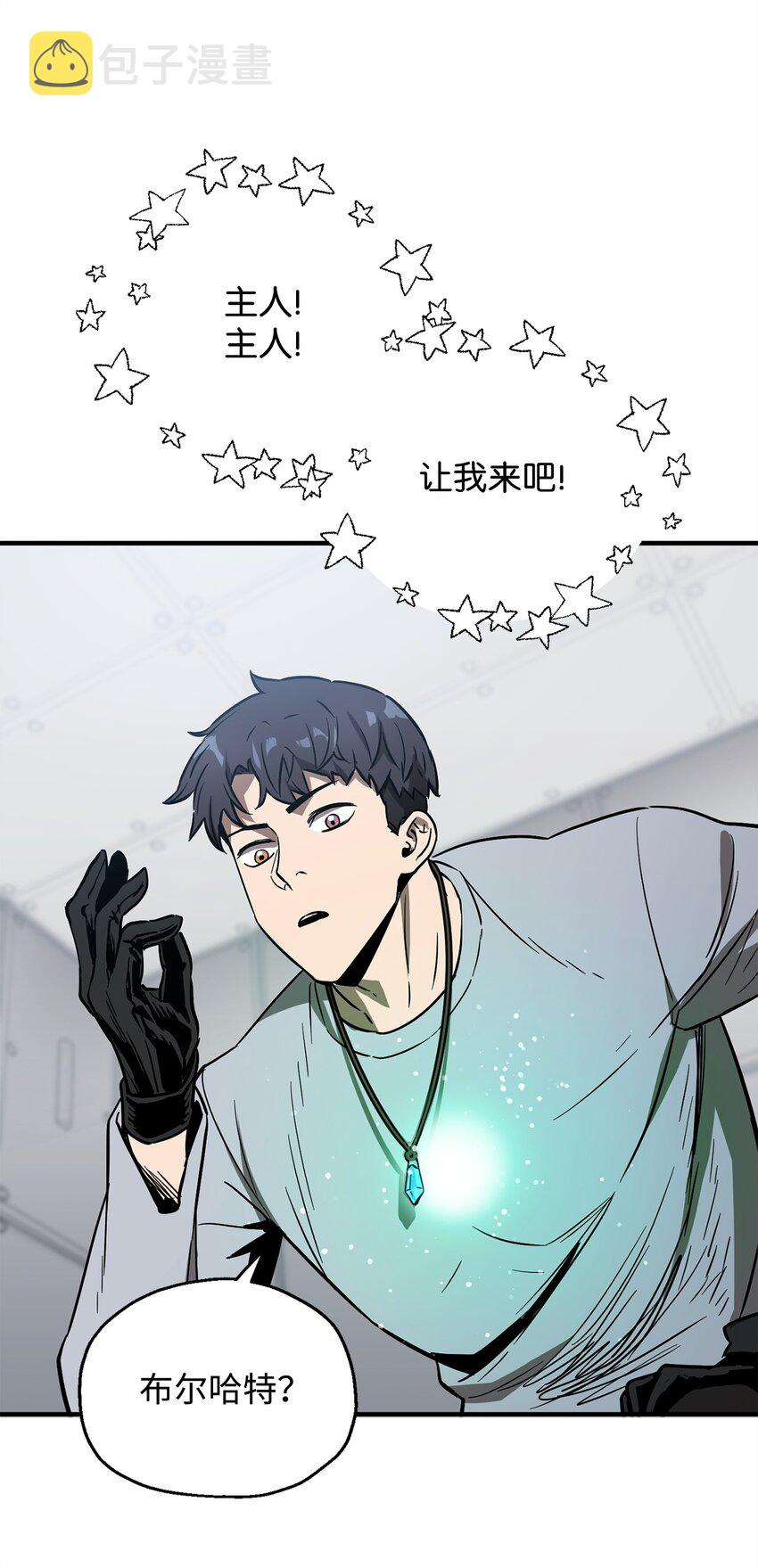 041 合成31