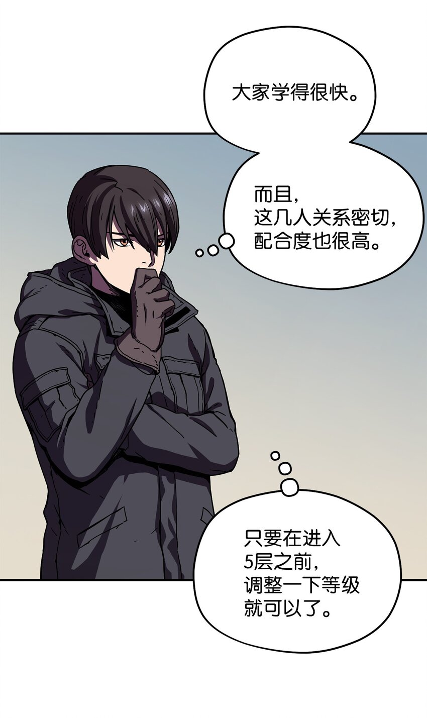 003 5层考试区21