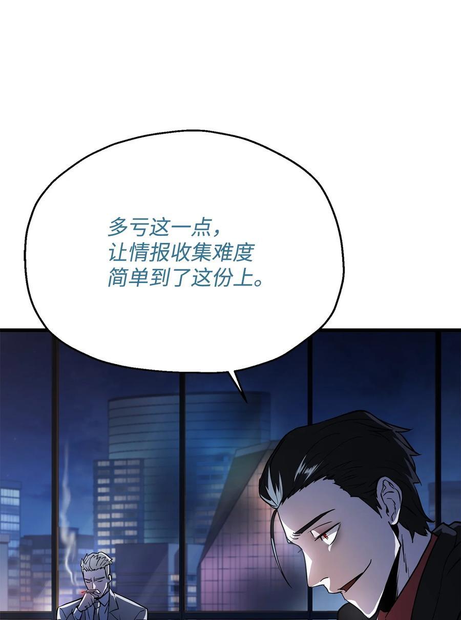 122 老熟人85
