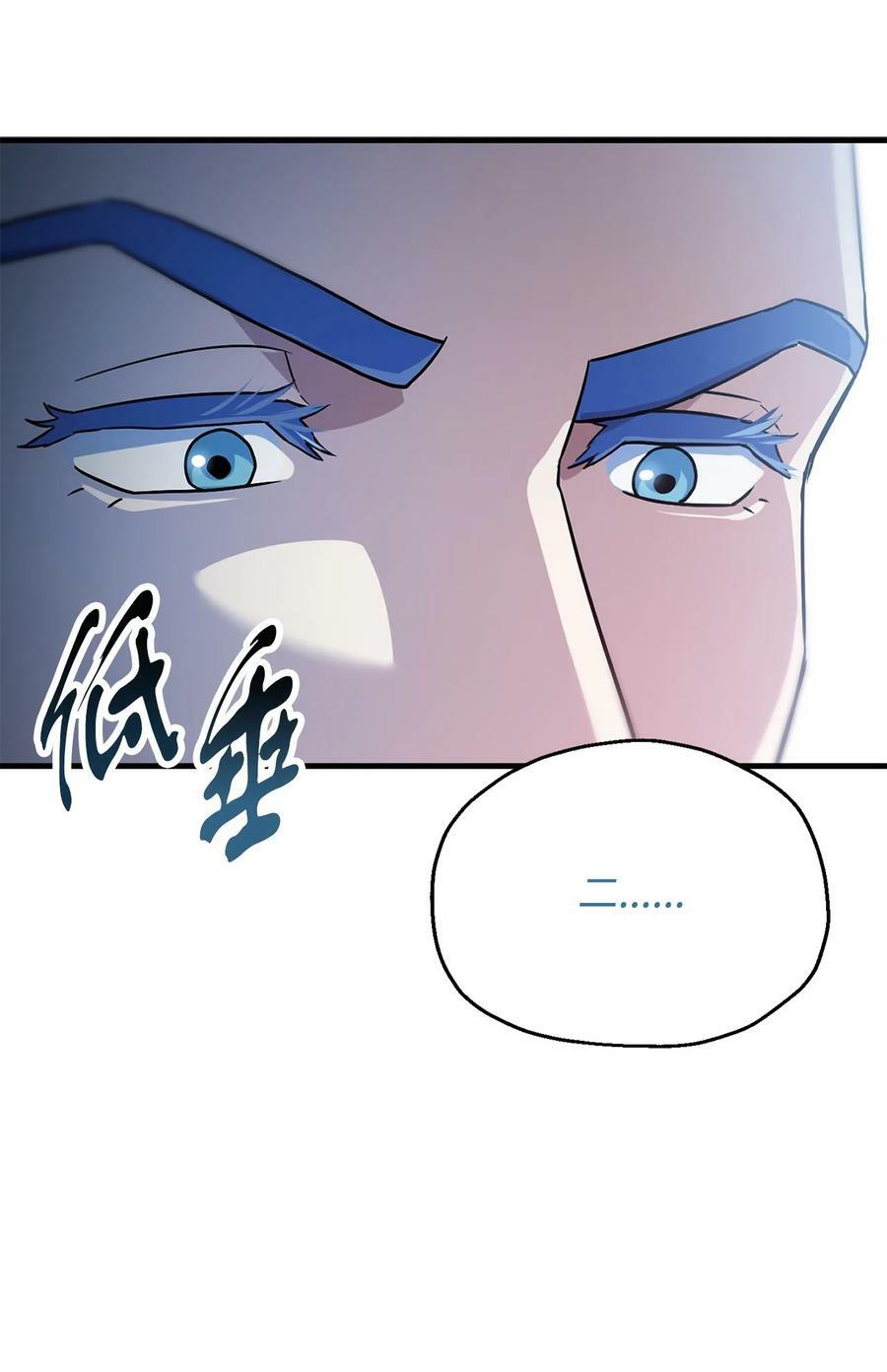 100 双人行53