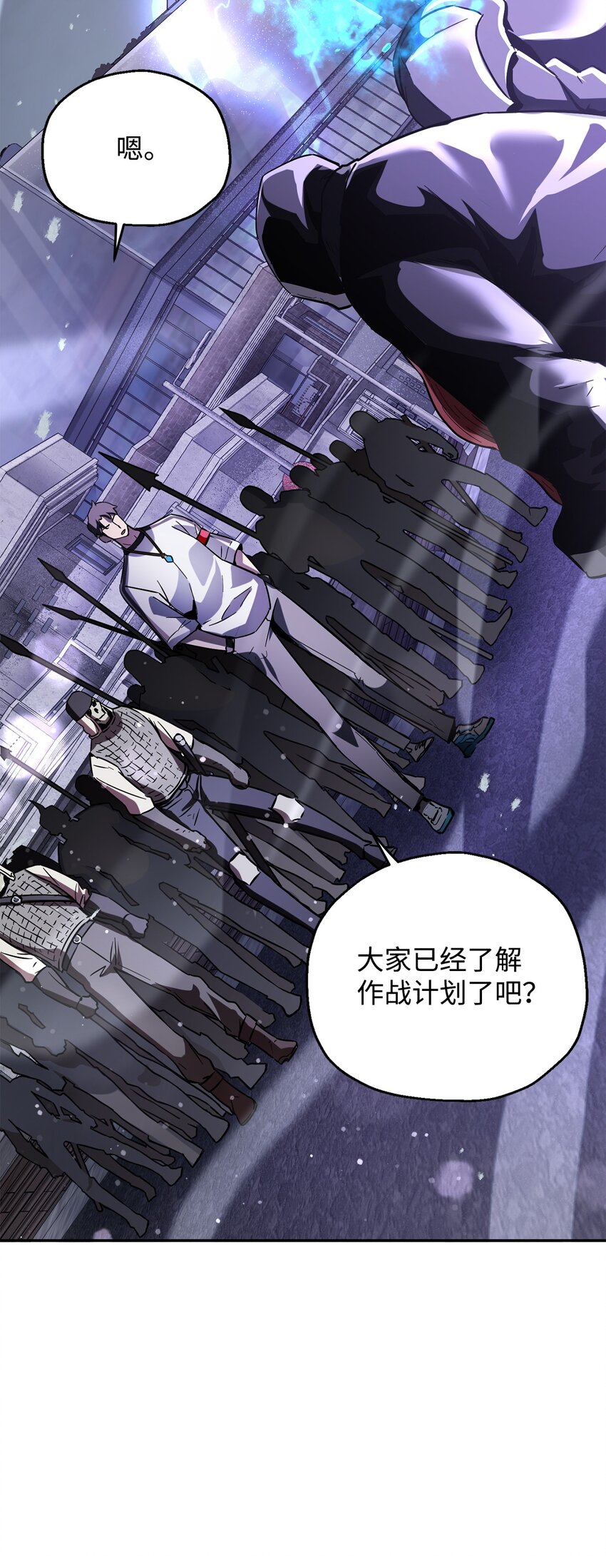 048 复仇之战59