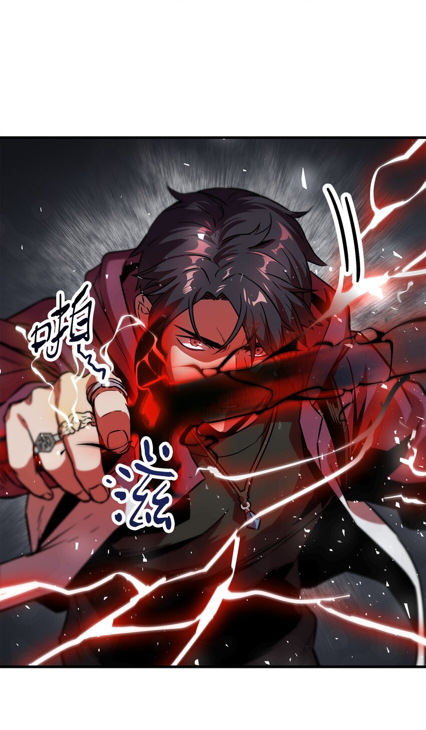 028 巫妖74