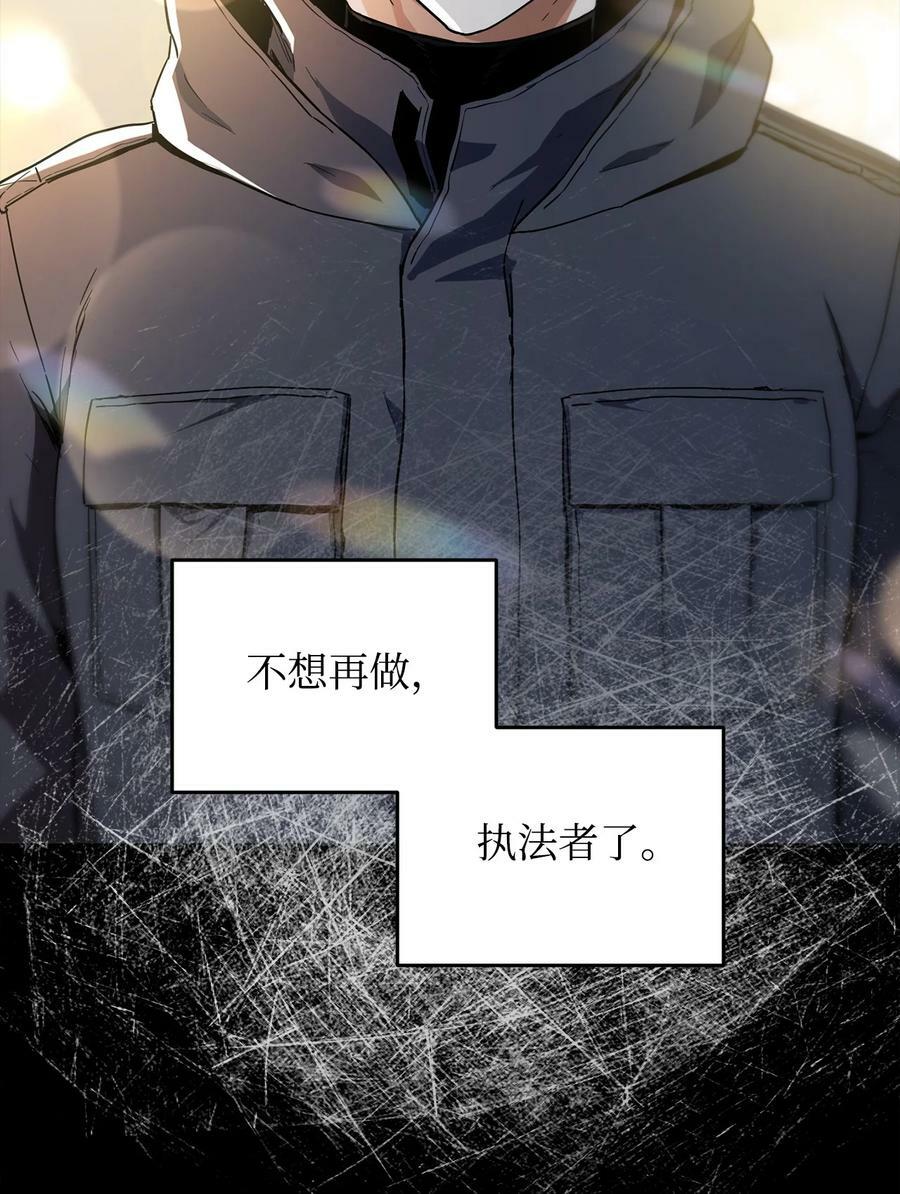 089 往事不堪回首83