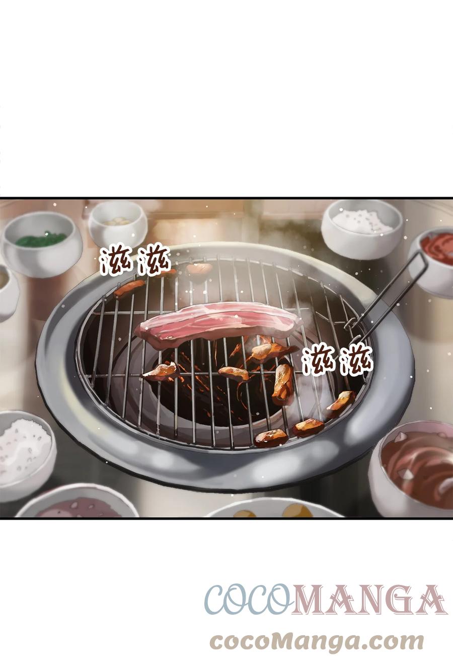 021 全军覆没57
