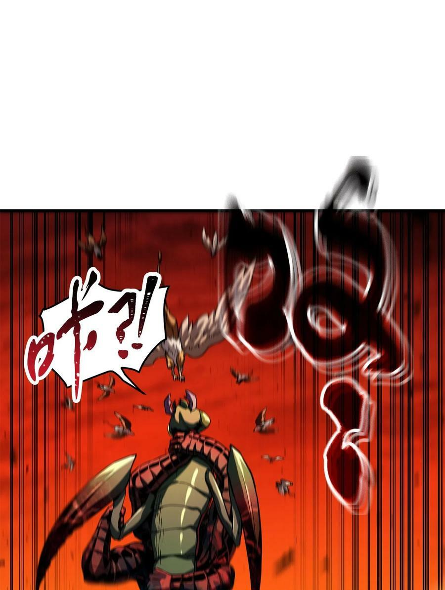 105 领主之茧14