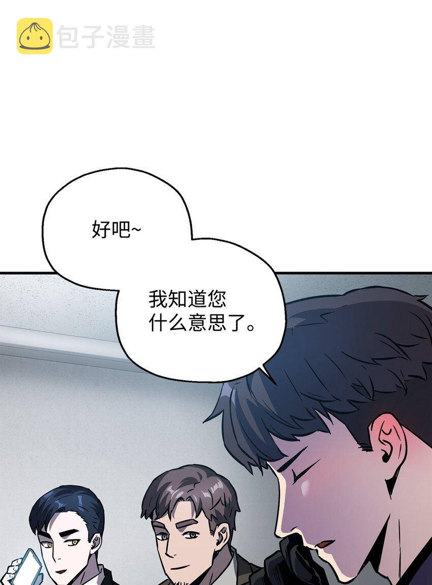 043 非公开战27