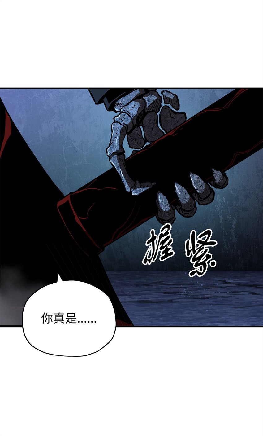 039 戮的身份39