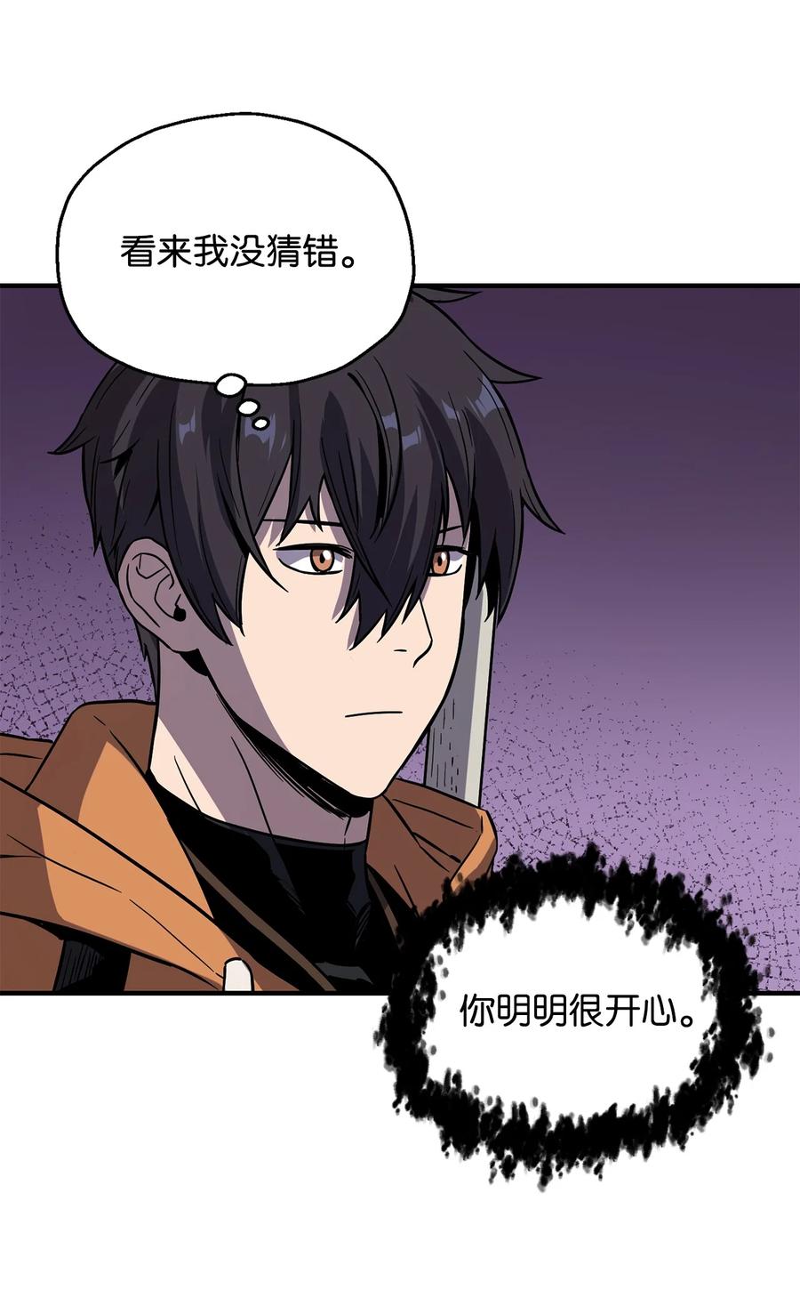 026 佣兵22