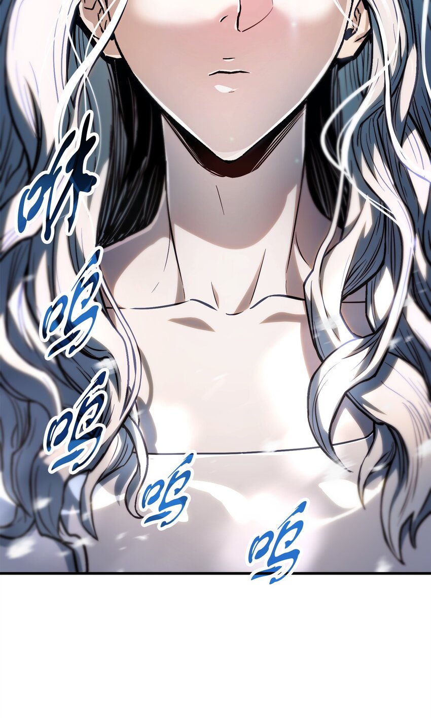 075 艾尔的背叛6