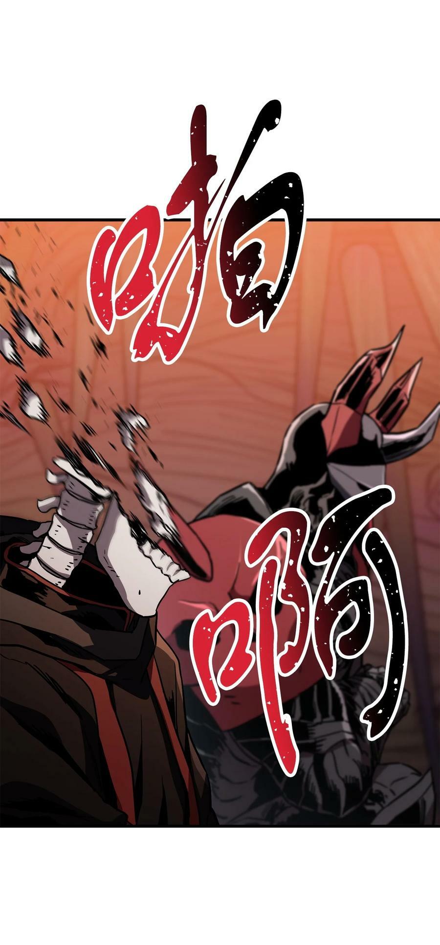 108 敌视52