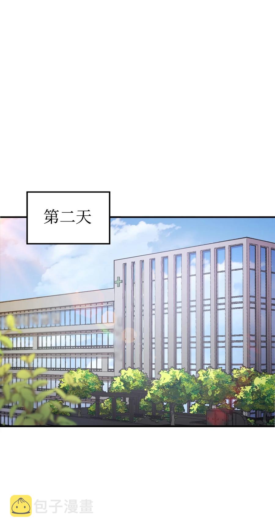 013 杀气腾腾31