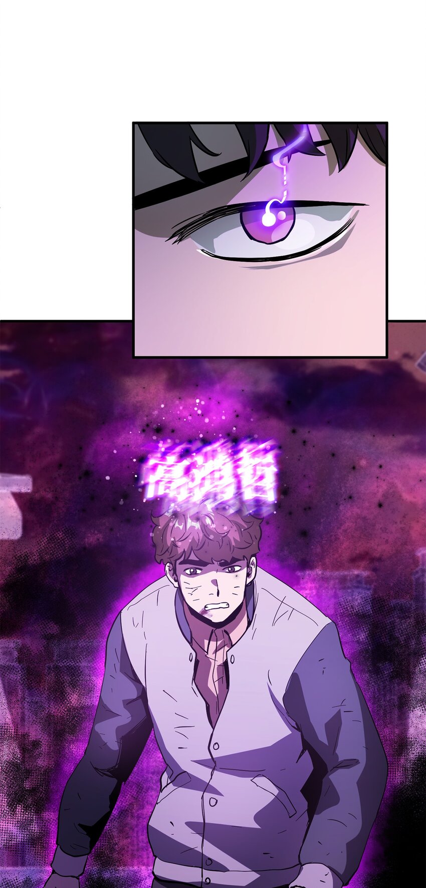 046 盟友7