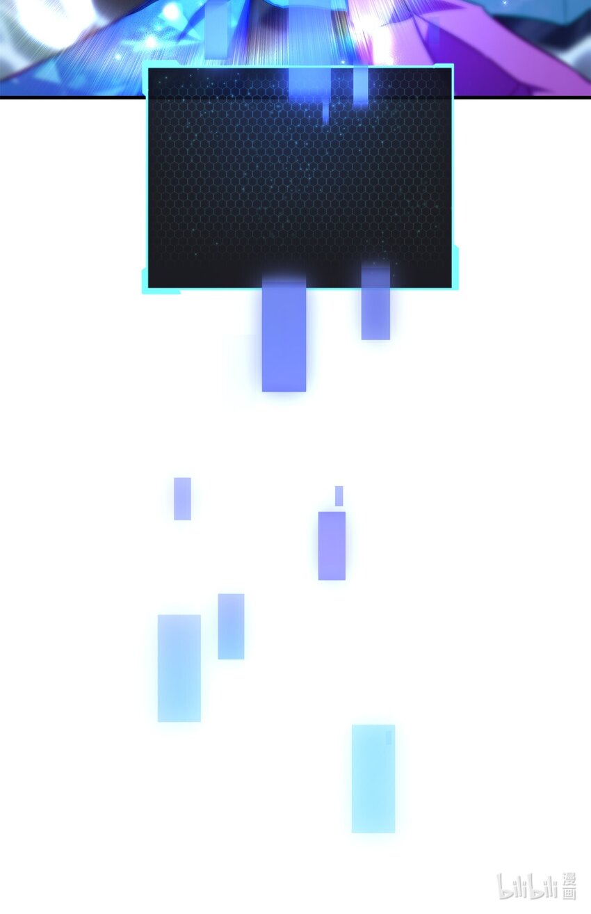 059 特别的东西108