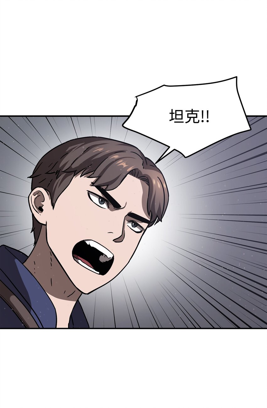 006 一击秒杀23
