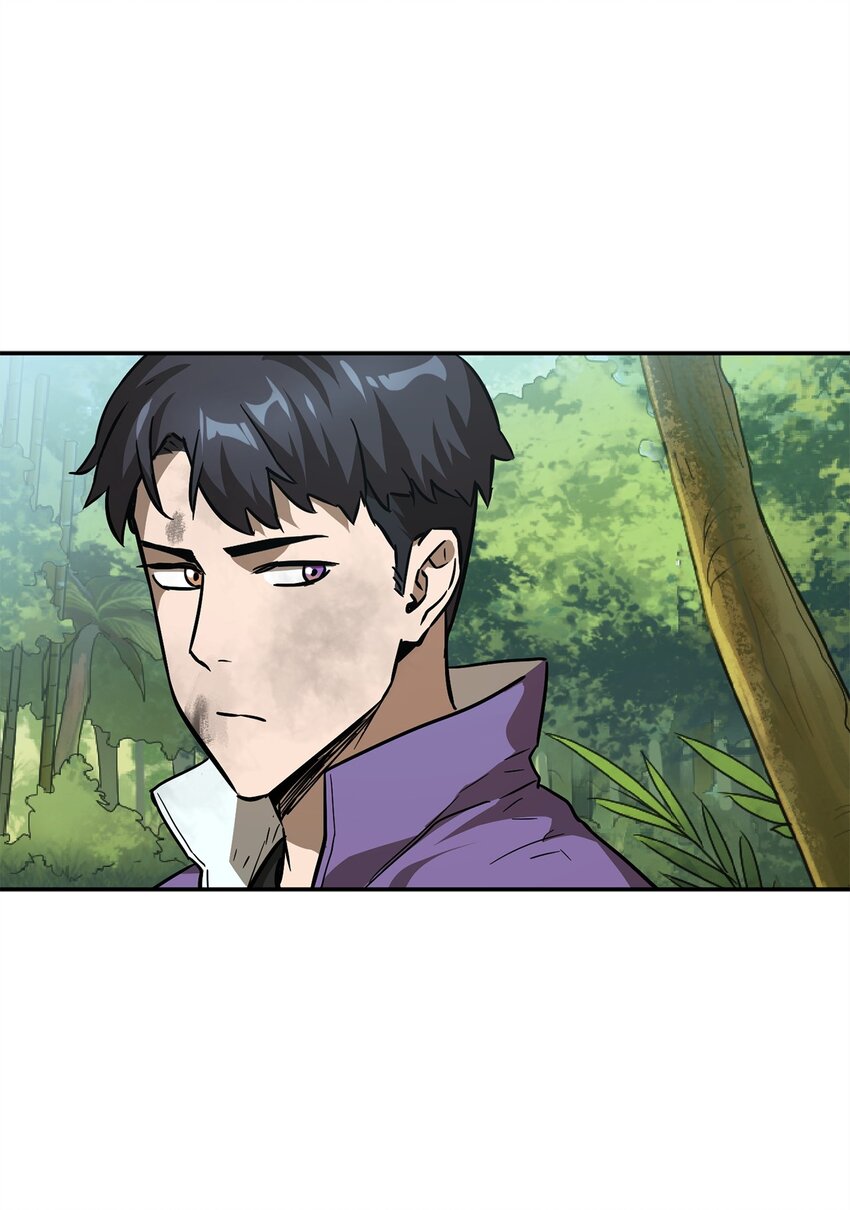035 第二个特殊天赋85
