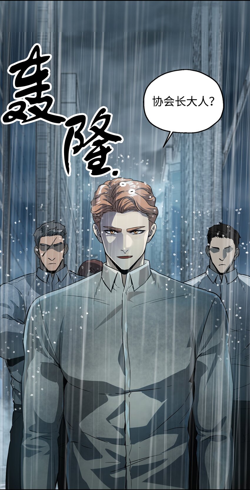 052 李明浩100