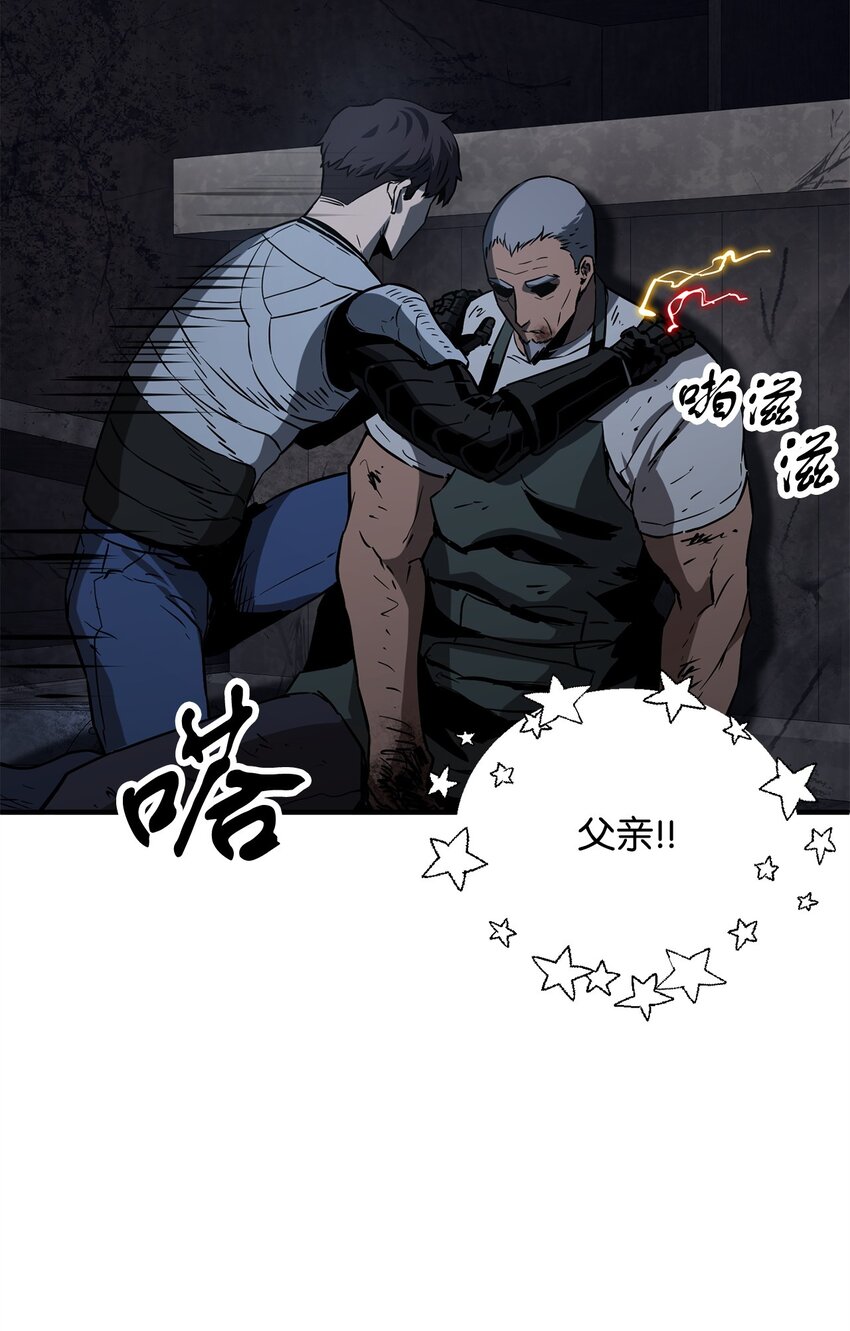 061 位置的探索47