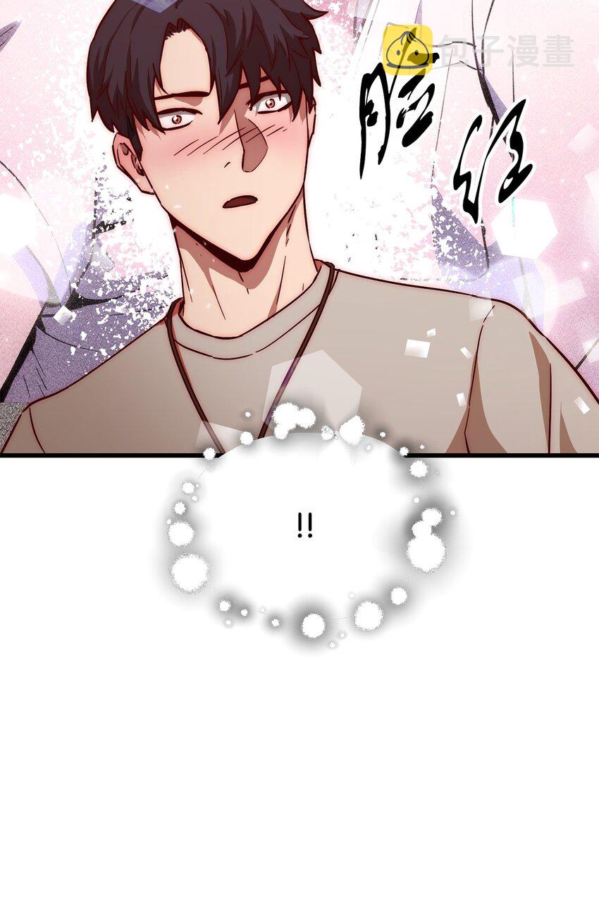067 解开结界33