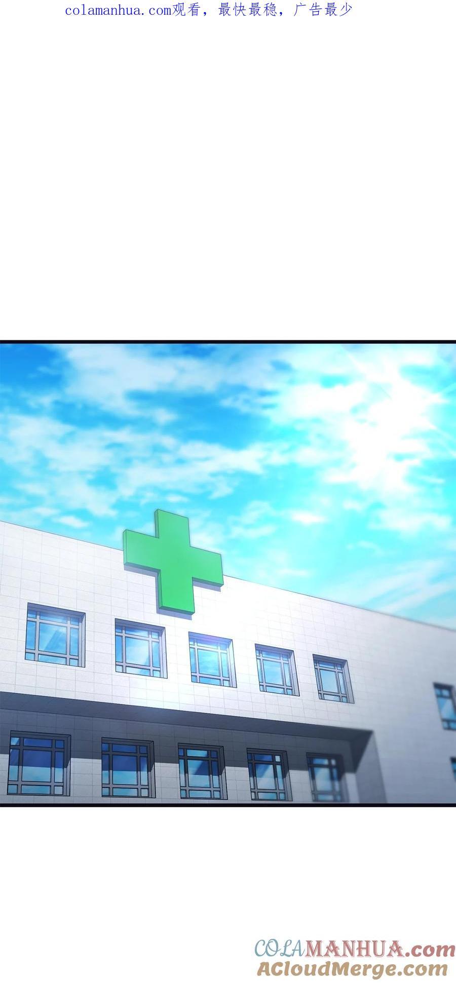 117 封印解除0