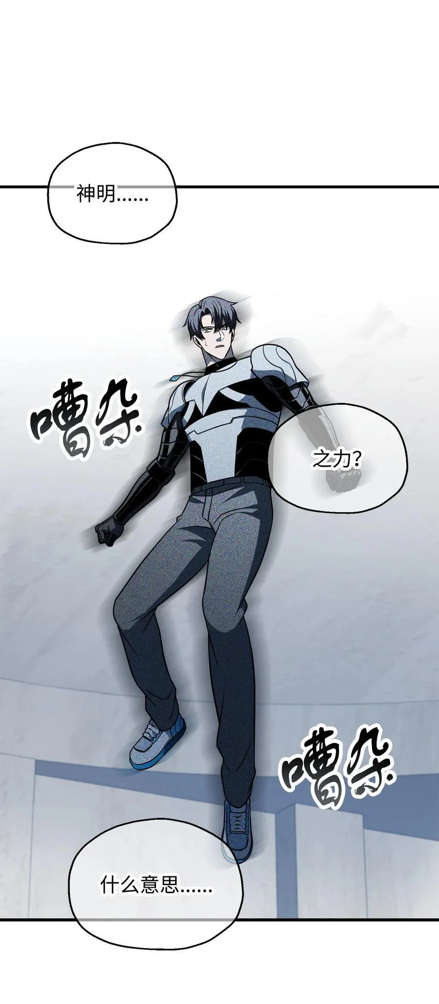 135 不孝子71