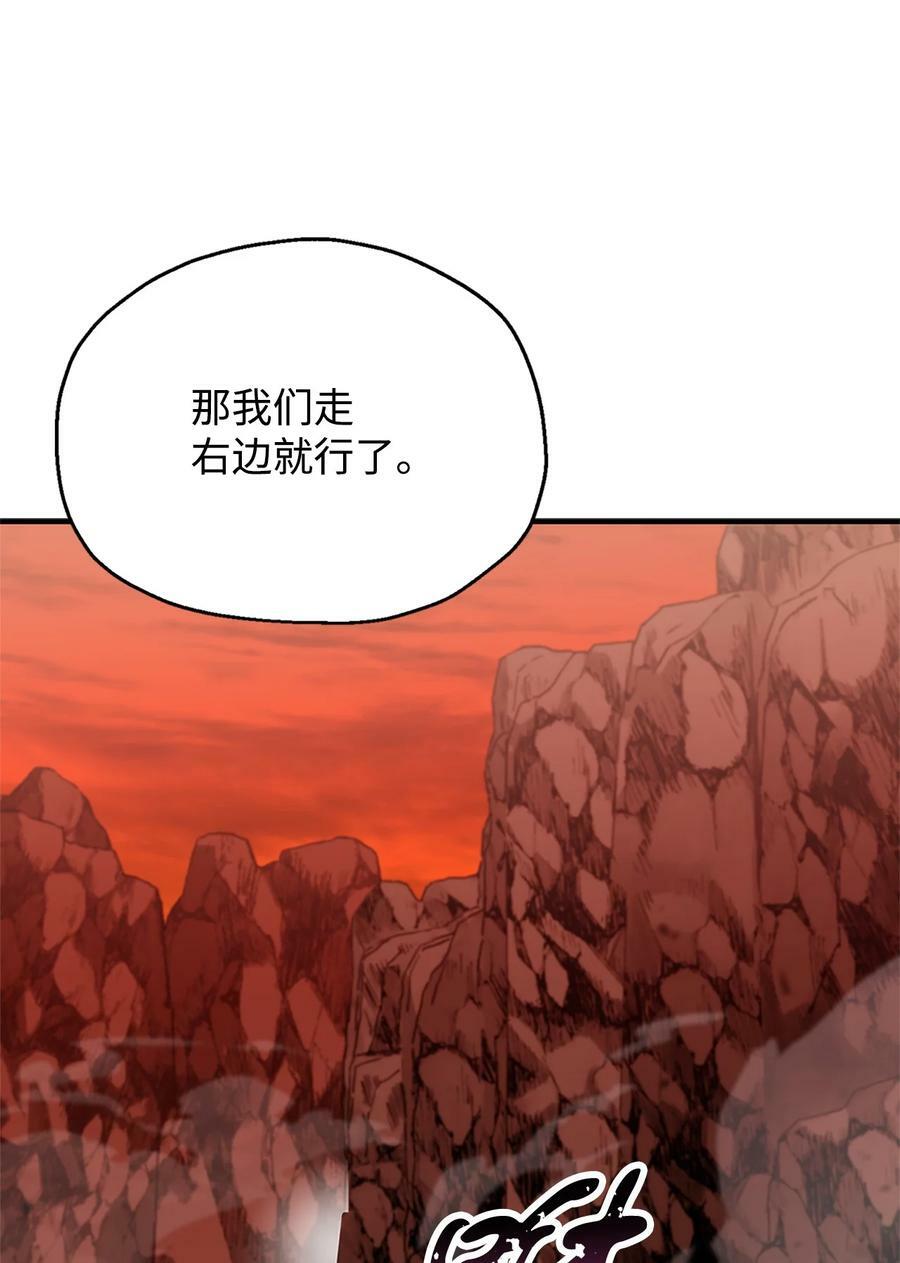 099 阴险笑容13