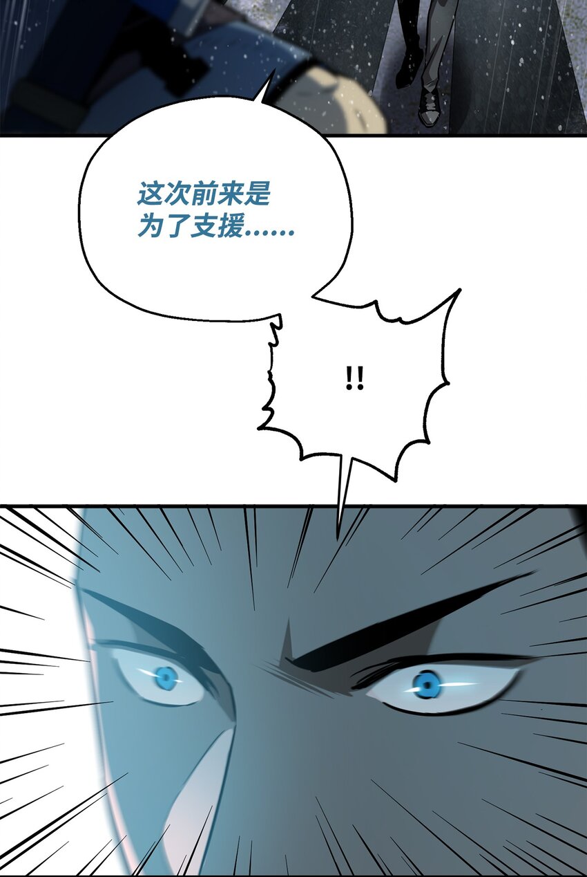 049 大战开启36