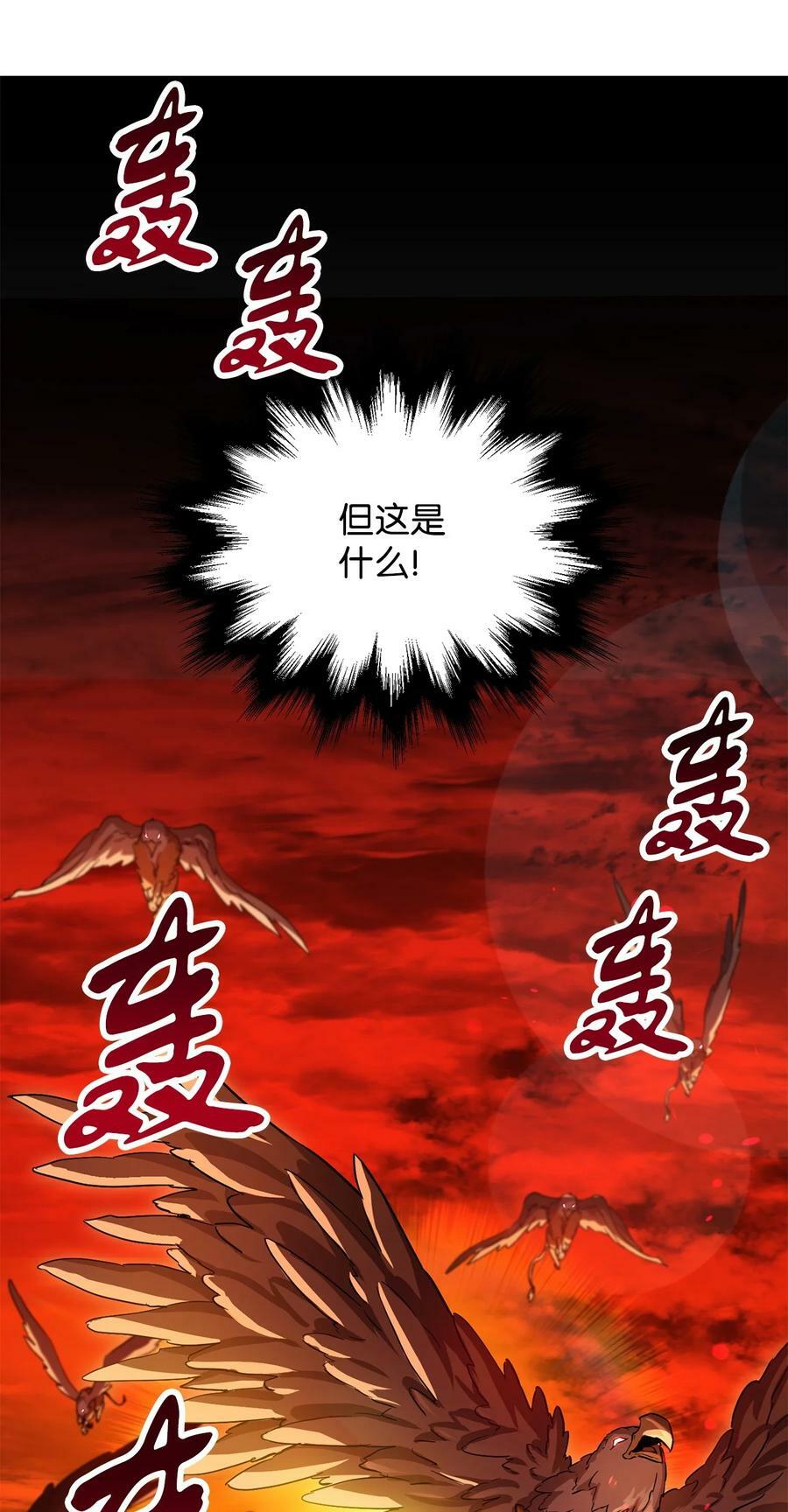 103 女神大人7