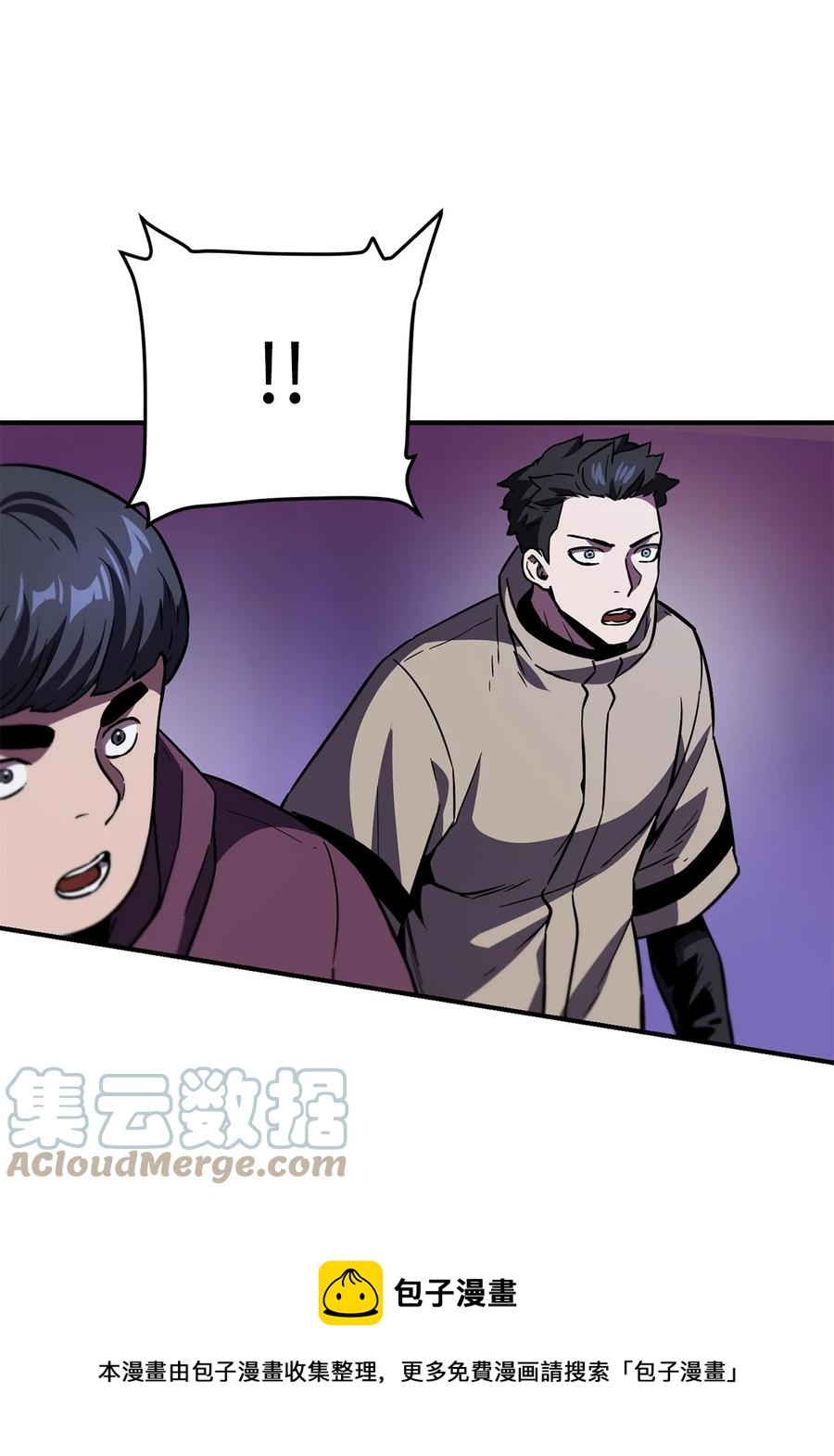 025 一鸣惊人68