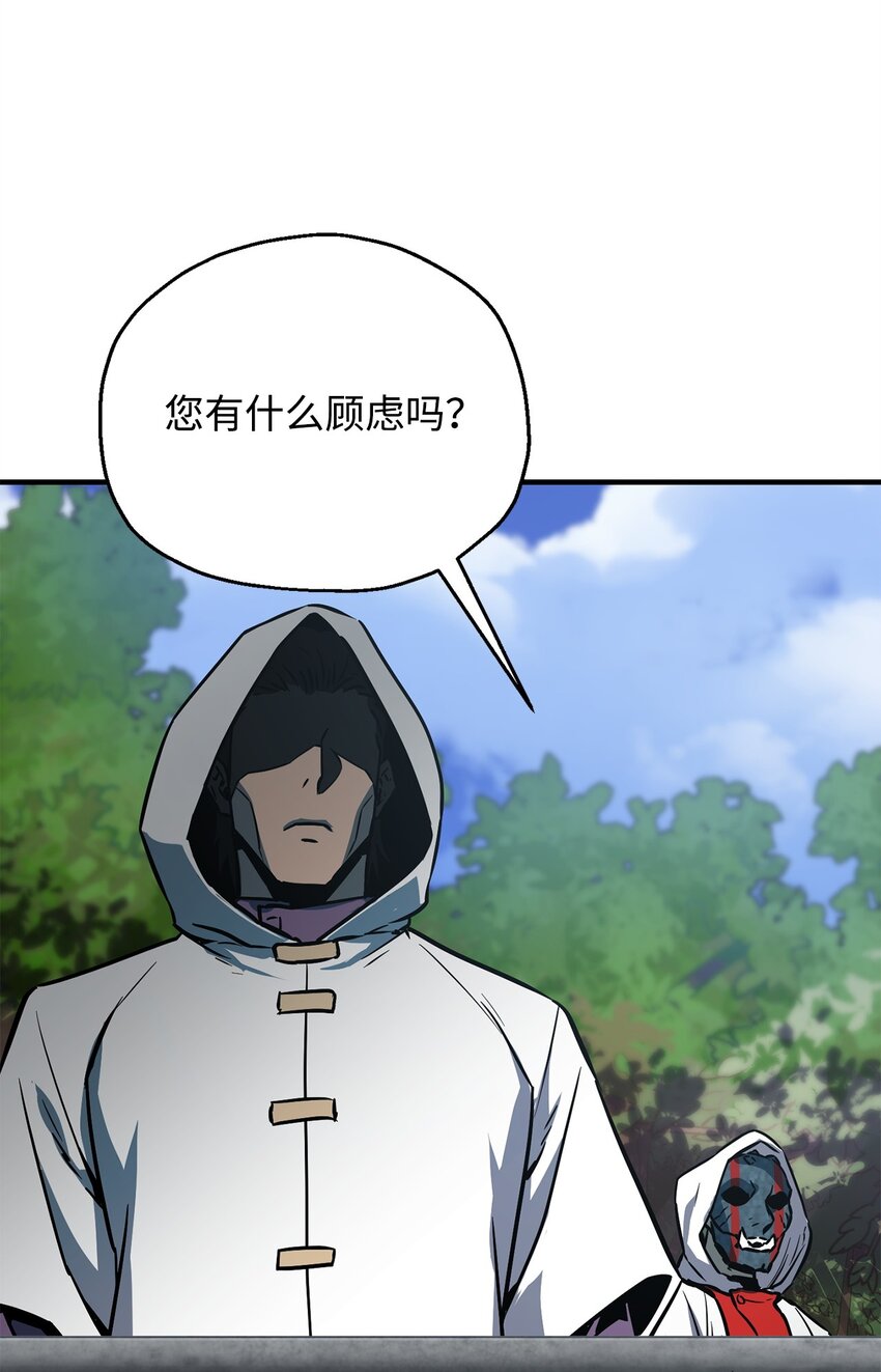 062 另一个世界88