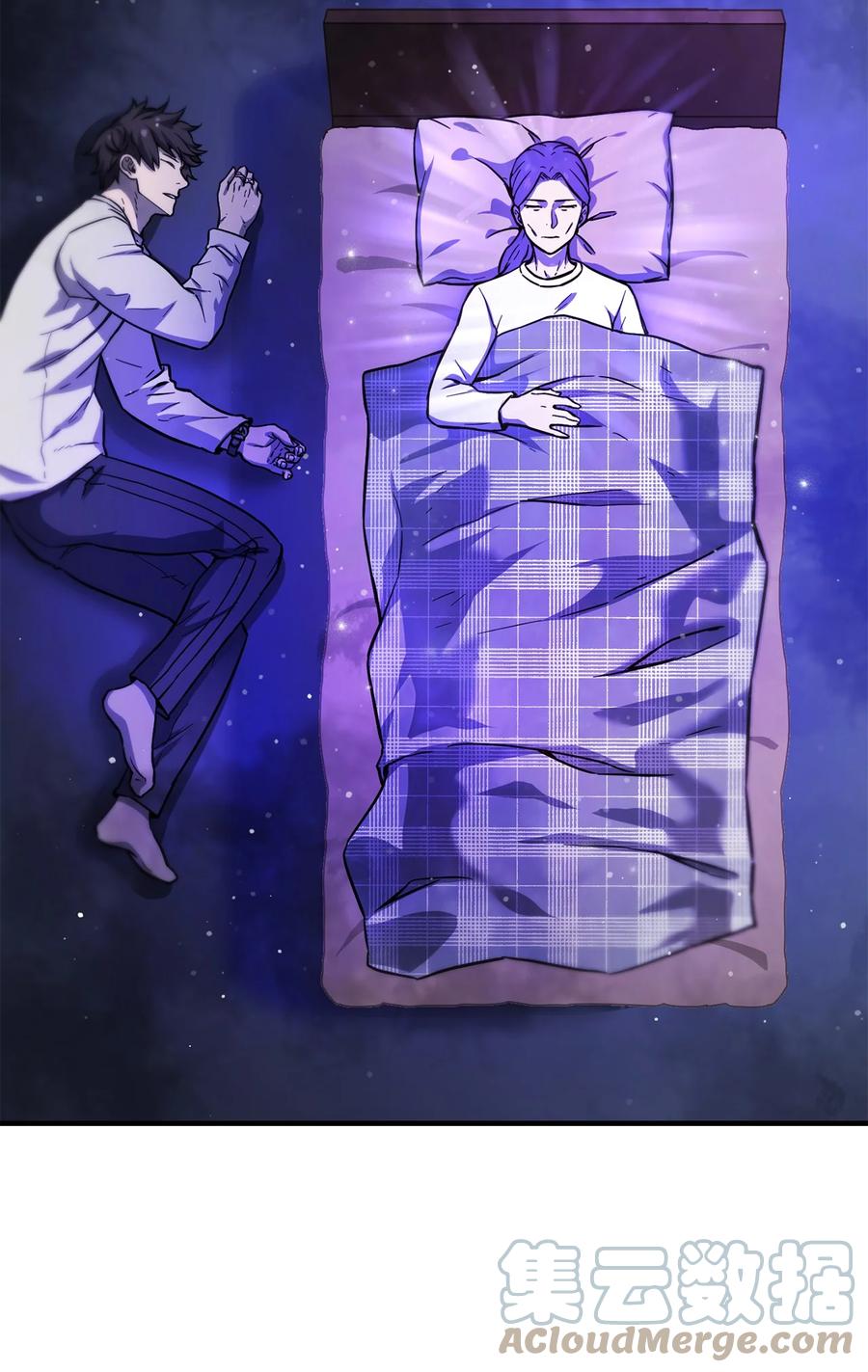 020 恢复84