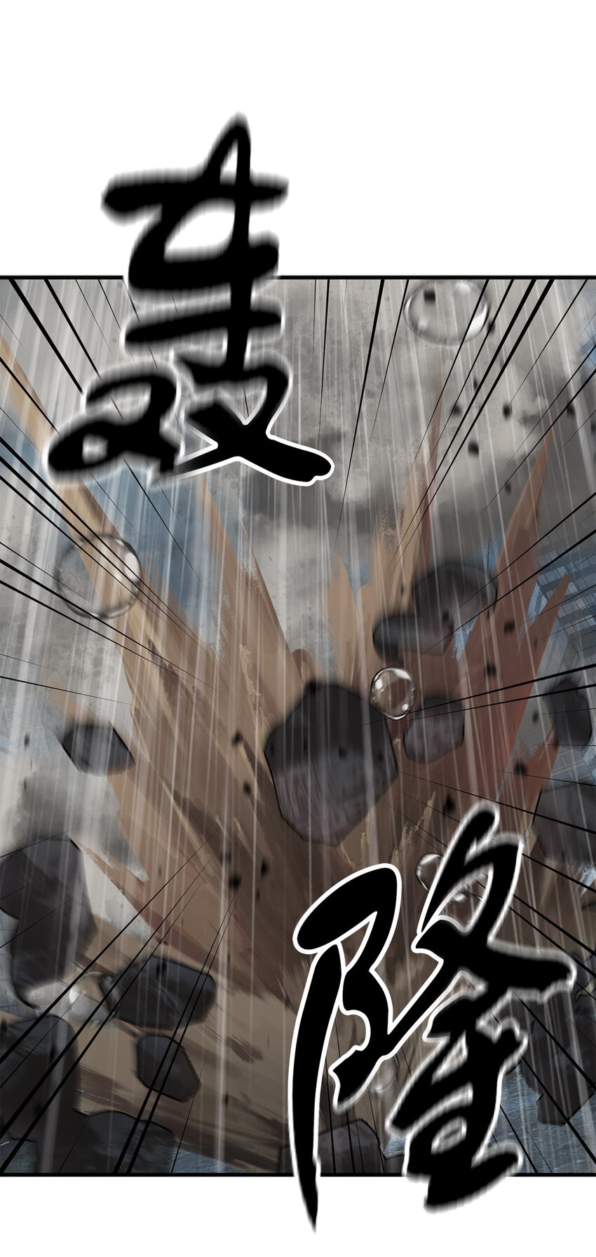 052 李明浩29