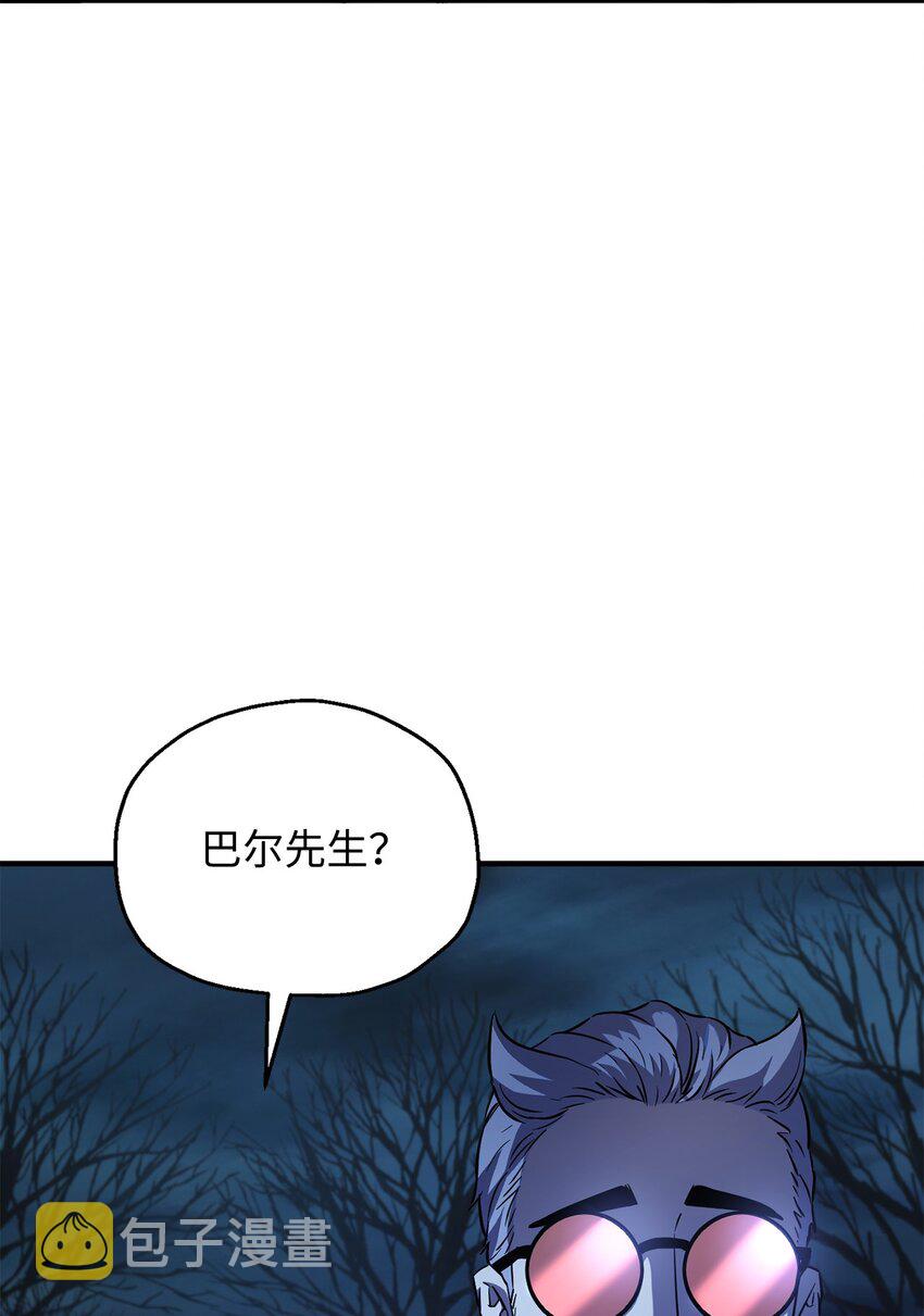 059 特别的东西85