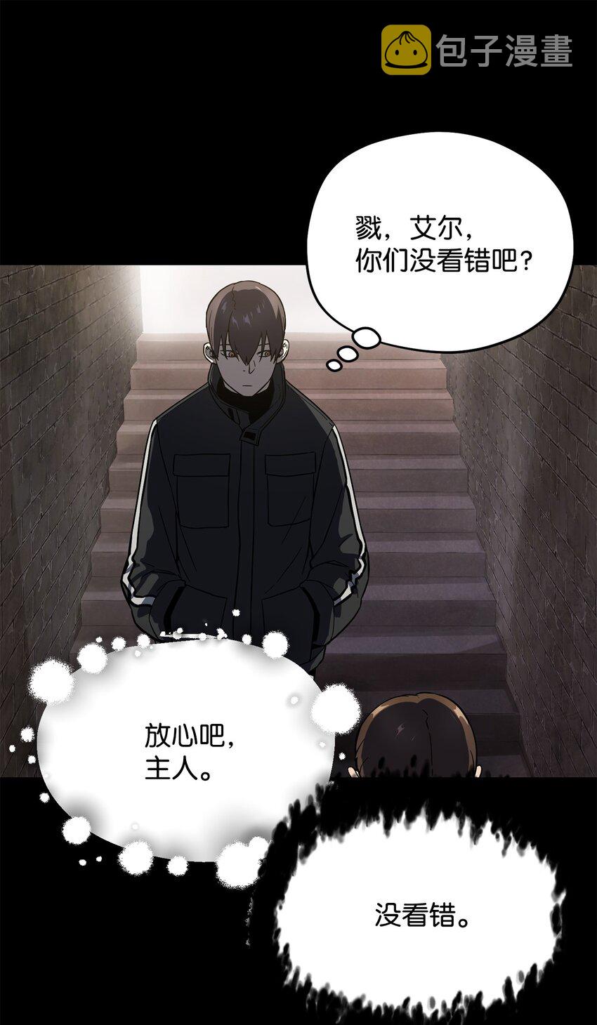 009 准备76
