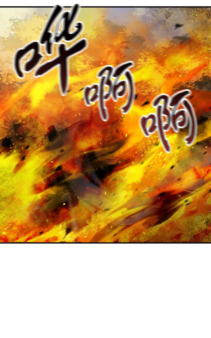034 方程之死11