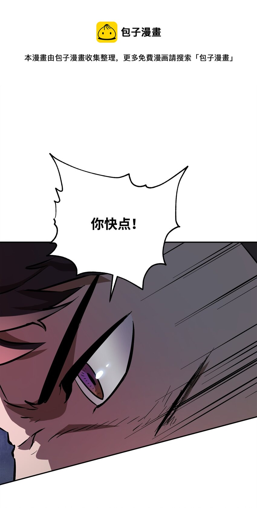 038 死亡之力88