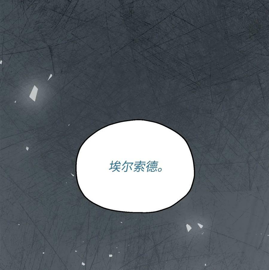 093 记忆88