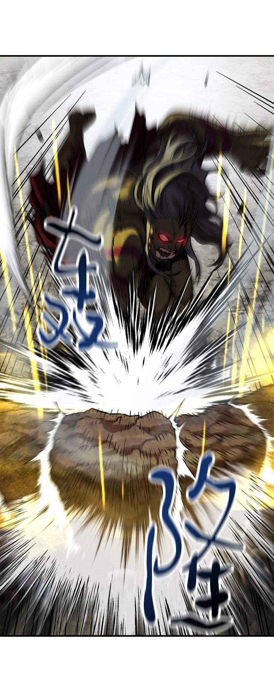 025 一鸣惊人6
