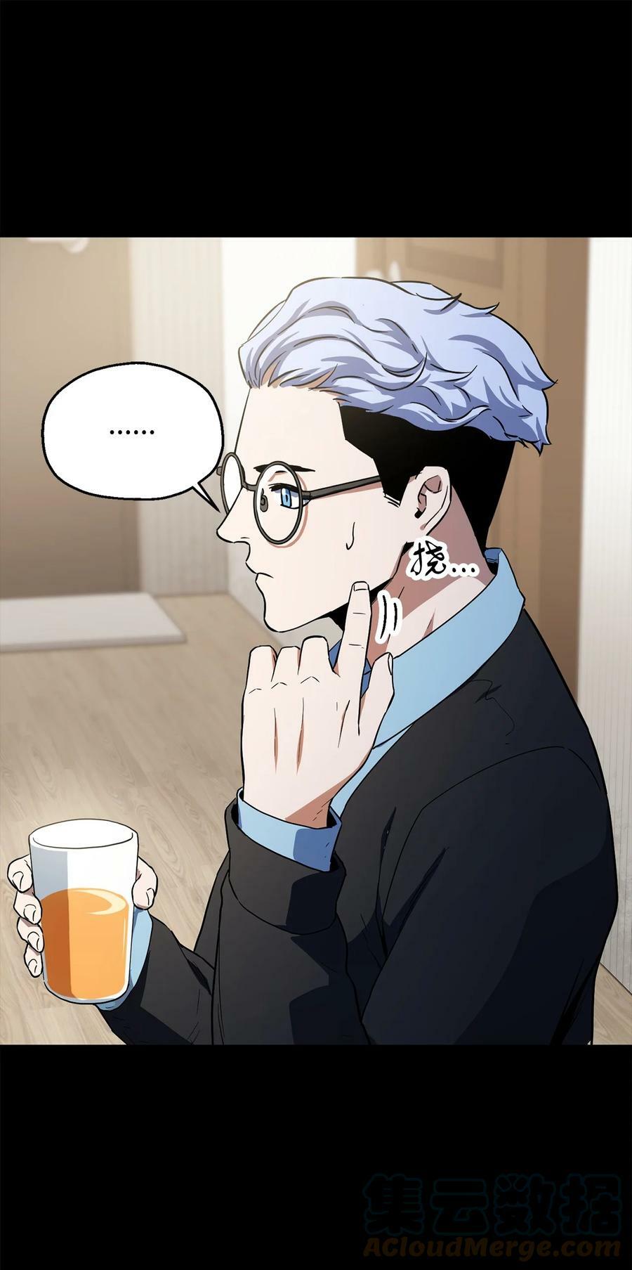 090 挚友21