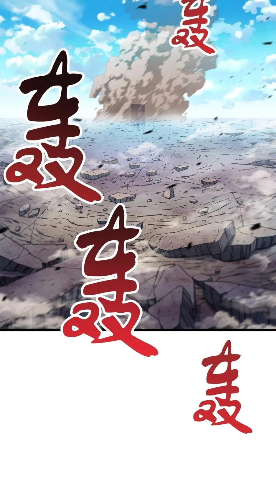 129 天使长的围攻2